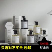 VERBENA LINN NIACINAMIDE SCENTED BODY LOTION Perfume-type Remain body Men and women moisturizing nourishing and moisturizing moisturizing lotion