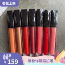 Hereby a batch of flowers is made to admire the lip glazed lip gloss 5 8ml