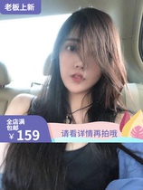 Fairy Peach Hearts Freight link to take a pat on the beat