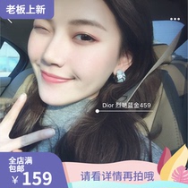 Vegan Heart Machine Lipstick 459 Light Bean Paste Color Lipstick Red Straight Male Zui Love Brand New with box to deliver