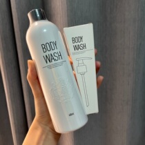  bi entrance to the Netherlands Show body lotion 400ml breakdown fat Remain home travel function body lotion