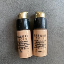 Brief the gold drill powder bottom liquid 15ml before taking a look at the details