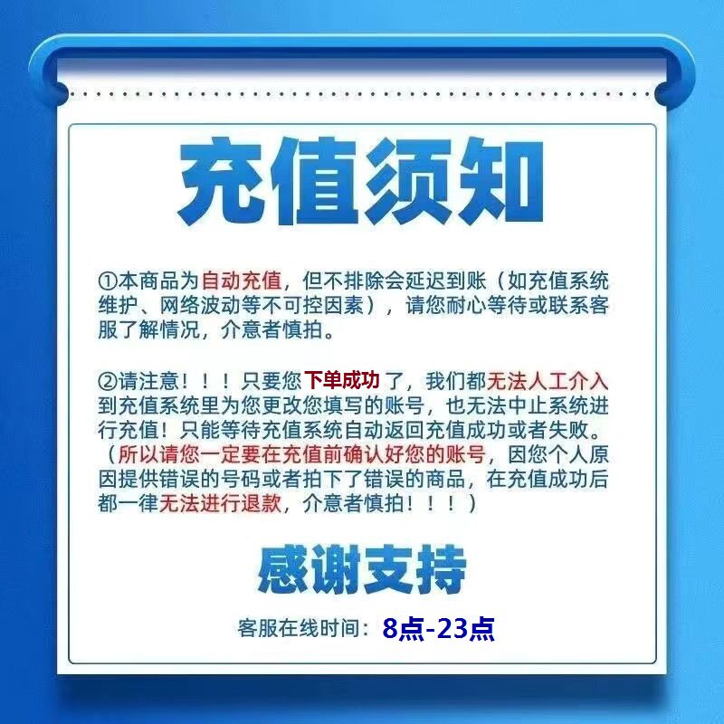 iOS用户必看！微博访客记录真的能查吗？绝绝子小技巧都在这里了！