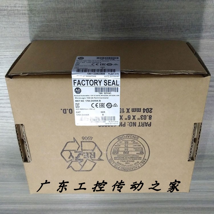 AB Micrologix 1500 PLC 1764-24AWA New Original Spot Warranty for one year