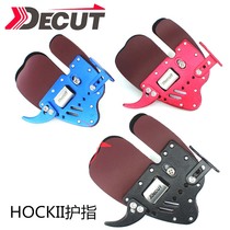 Archery finger guard DECUT leather beard guard HOCKII anti-curved bow and arrow hand guard Tapered solid