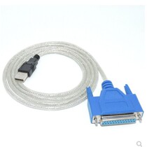 USB to 25 holes parallel port to USB port printing line 25 hole transfer USB to old Printer Interface Line