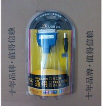 Parallel port to USB printing line 36 pin data cable USB to 1284 pin printer cable