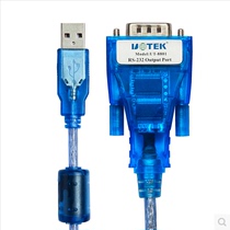 UT-8801 USB to serial port rs232 9-pin string wire shielded cable with magnetic ring