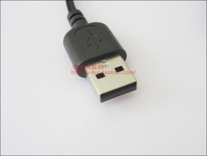 Câble extension USB - Ref 437051 Image 9