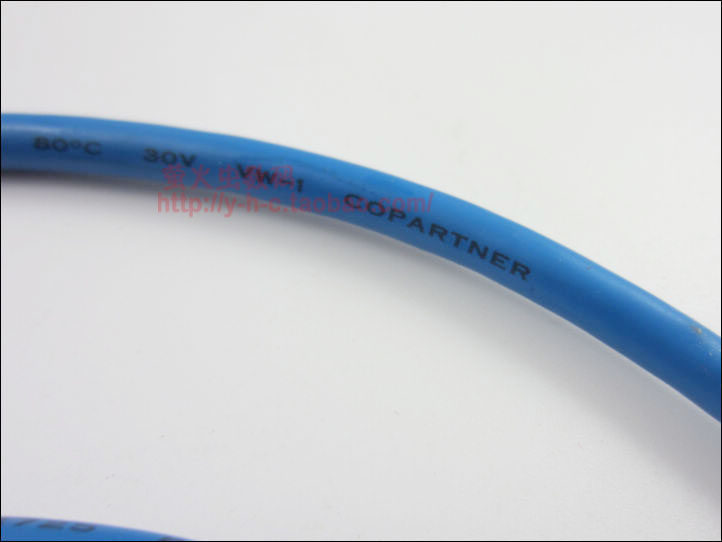 Câble extension USB - Ref 442064 Image 5