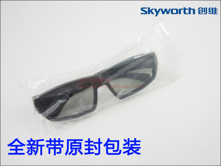 Lunettes VR ou 3D COOCAA - Ref 1227453 Image 3