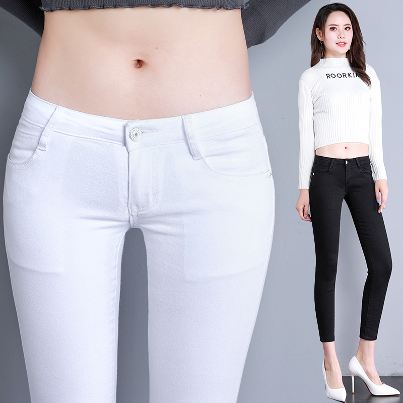 New Versatile Korean-Style Stretchy White Low-Rise Skinny Jeans for Women, Pencil Pants, Cropped Slim-Fit Long Pants, Trendy New Versatile Korean-Style Stretchy White Low-Rise Skinny Jeans for Women, Pencil Pants, Cropped Slim-Fit Long Pants, Trendy