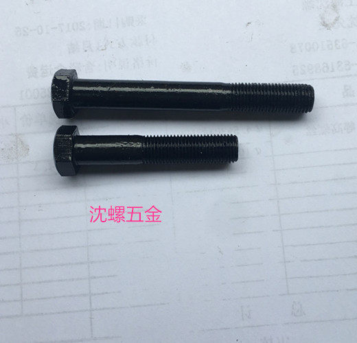 10 9 Class US-made 8 Class British made external hexagonal bolt 7 16-14UNC* 2 25-4-inch 10 bag