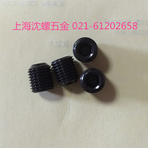 12 9 grade 45H Inmanufactured fine tooth hexagonal fastening screw 1 2-20UNF* 1 2-7 8 10 bag