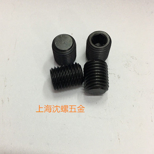 12 9 grade 45HGB77 fine tooth hexagonal fastening screw stop screw stopper M20 * 1 5 * 12mm-50mm