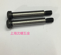 12 9 grade British system with inner hexagonal plug screw shaft shoulder screws 3 8 * 3-3 25 inch (5 16-18 teeth