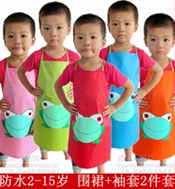 Baby summer meal bib Kindergarten hood waterproof sleeveless rice coat custom childrens anti-wear apron painting clothes
