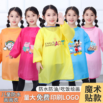 Childrens painting apron waterproof summer calligraphy painting special men and women children children art blouse long-sleeved anti-dressing