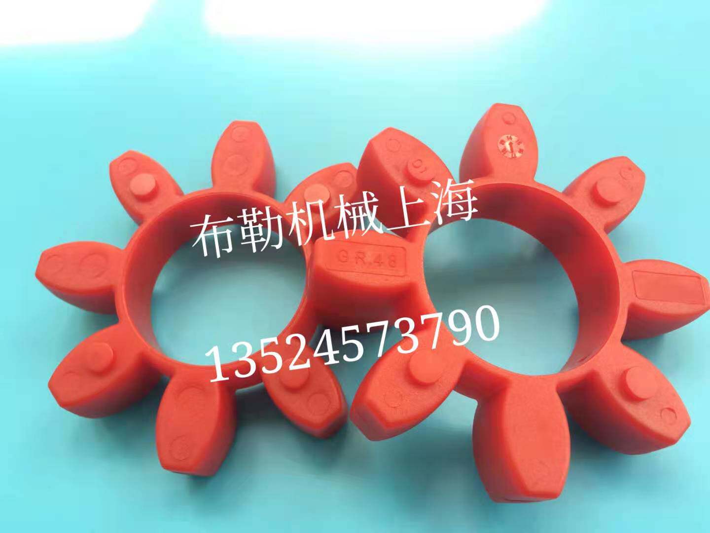 [USD 27.50] SIKSON Polyurethane Plum Coupling 50937-0-1 Elastomer Rotex ...