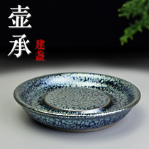 See light Le Jian light pot bearing ceramic dry bubble table Teapot pad Retro Kung Fu tray Large water storage pot hand-built water