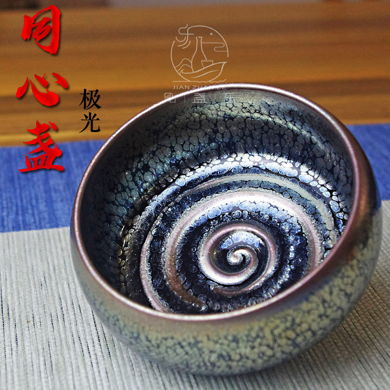 See the virtuoso Fan's thread Kin-to-hand Concentric Iron Tire Ceramic Master's Cup Traditional Oil Drip Extreme