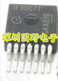 Original fit IFX007T Half bridge motor driver patch TO-263 Packaging quality assurance