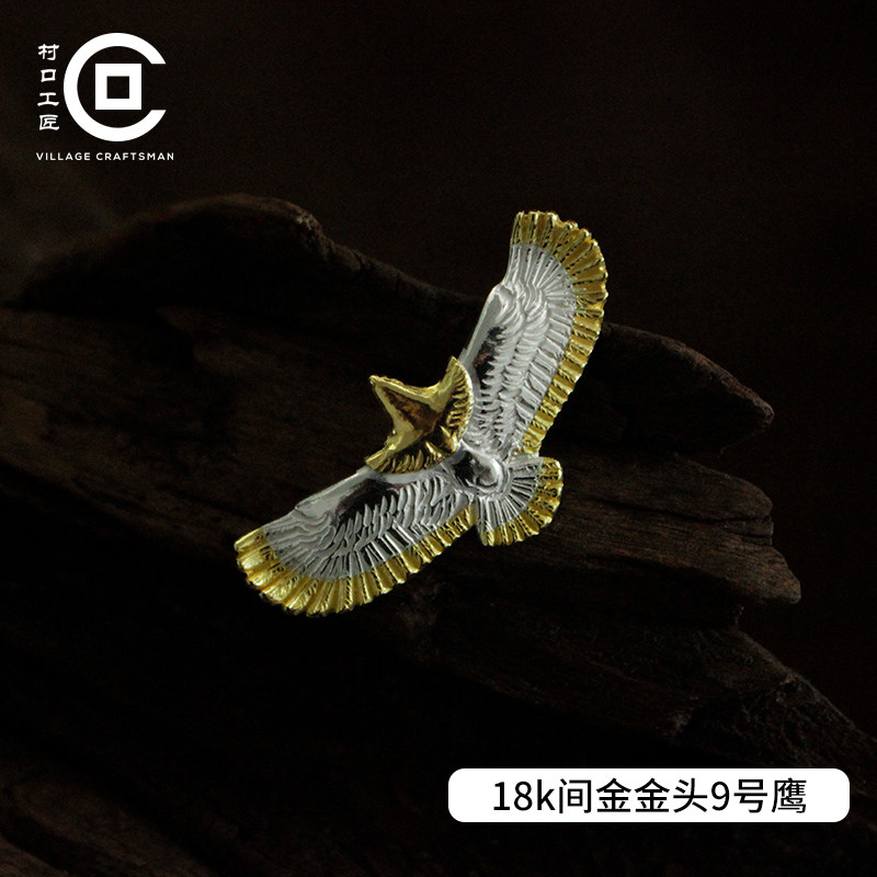 KEN KIKUCHI菊地健18K金头吊坠村口工匠大老鹰吊坠迷你小鹰全银925饰品