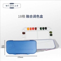 South Korea imported Meijiele moisturizing palette 18 color 24 color 33 grid