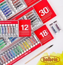 (Flush Promotion) Horbein Inwatercolor Pigment kit Box 12 Color 24 Color limited edition Illustrations Suit