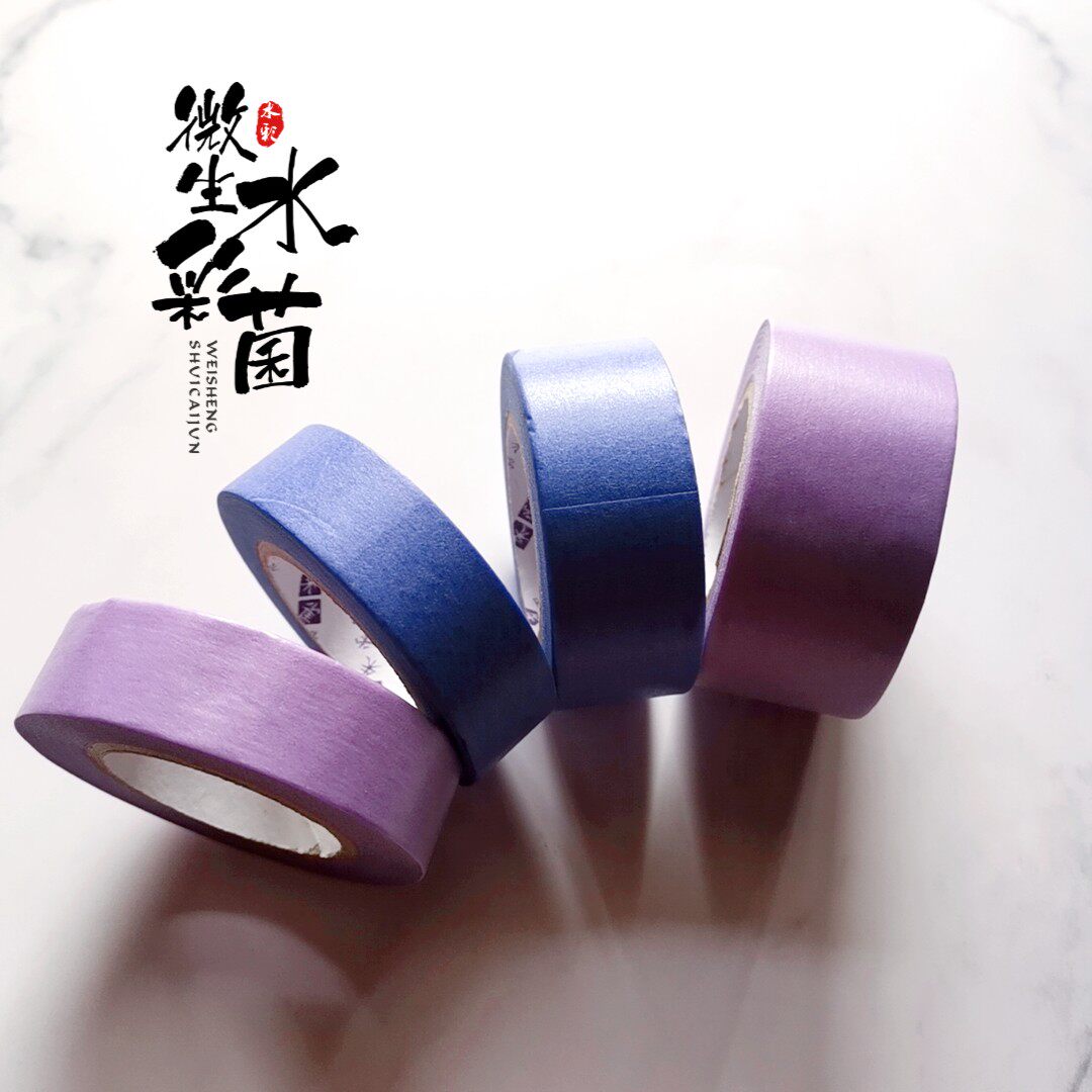 (Laminating tape) Mint tape weak adhesive non-stick drawing paper