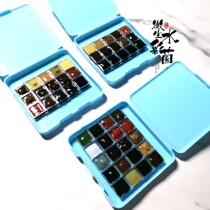 (Native) mg beautiful blue hb earth color black ensemble High grey