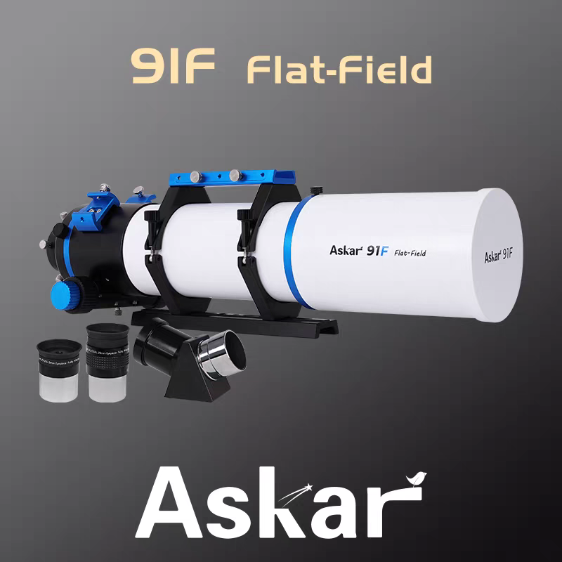 新品 锐星Askar 91F天文望远镜标配三款目视附件 深空专业