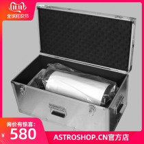 Stangtong C8 c8hd special aluminum box Non-original aluminum box astronomical telescope shock resistant aluminum box