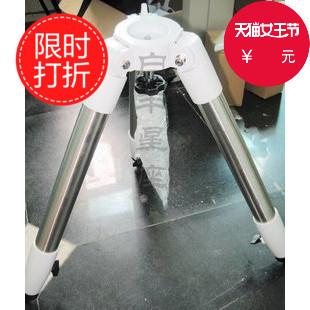 Letter Da Equator eq3d steel foot HEQ5 EQ5 1 75 inch standard full steel tripod tripod