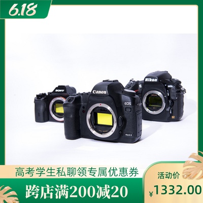 2019 Improved version of Yulong ultra-thin lpro Yulong L-Pro UT (0 3mm)Wife filter UHC filter