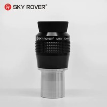 SKY ROVER SKY TIGER UWA 13мм ультраширокоугольный астрономический телескоп окуляр 1 25 дюймов 82 градуса