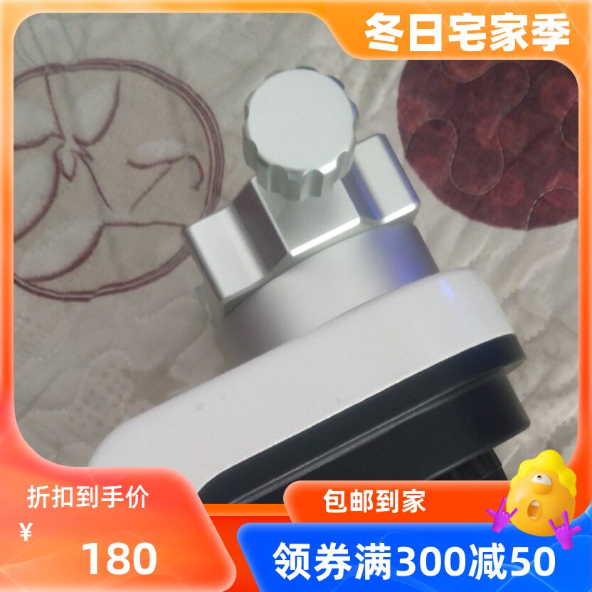 信达赤道仪AZ GTI经纬仪专用改装套件  GTI新款鸠尾槽