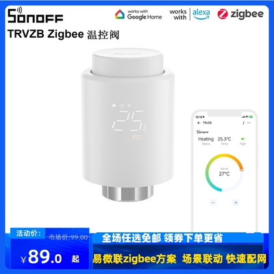 Sonoff Trvzb Easy Micro Union Zigbee Smart Constant Control Clap