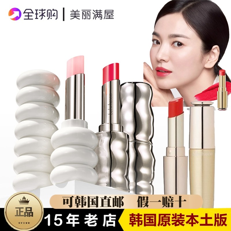 MAC 口紅 9本セット 口紅 9本 MAC 口紅 9本セット ギフトリップセット | マック MAC