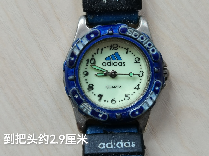 Adidas Quartz Watch Electronic Watch, Running Smoothly