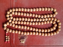 There are no mascots of about 120 silhouettes of the hexagonal Buddha beads