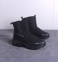 Cold-resistant - 40 wide last thickened warm lightweight snow boots mid-top all-terrain non-slip waterproof breathable mens shoes