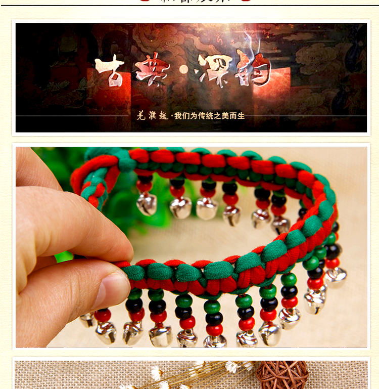 Bracelet de cheville Couple OTHER   - Ref 3104166 Image 9