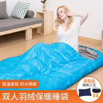 Arctic Wolf double down sleeping bag adult outdoor camping men and women travel portable adult winter cold sleeping bag
