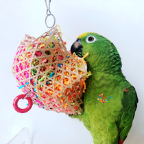 Mu Yuet Tian parrot supplies utensils Paper silk stars package hair gnawing toys Molar teeth grinding mouth to relieve biting hair