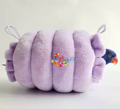 Small and medium-sized parrot warm bird house insulation Bird Nest winter nest bird hammock breeding box