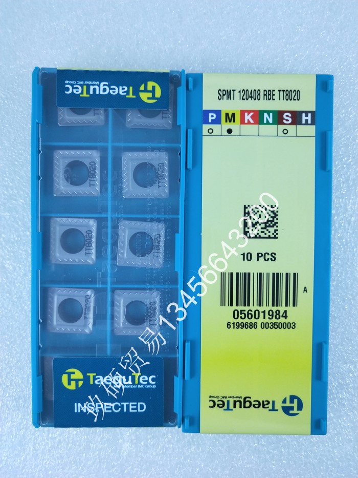 Korea Teguk CNC Blade SPMT 120408 RBE TT8020