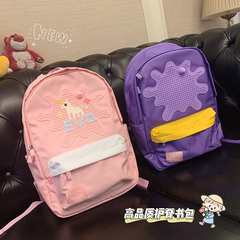 Girl Fashion School Bag 2021 Han Edition New CUHK Child Student 3-4-5-6 Grade Double Shoulder Bag Children's Shoulder Bag
