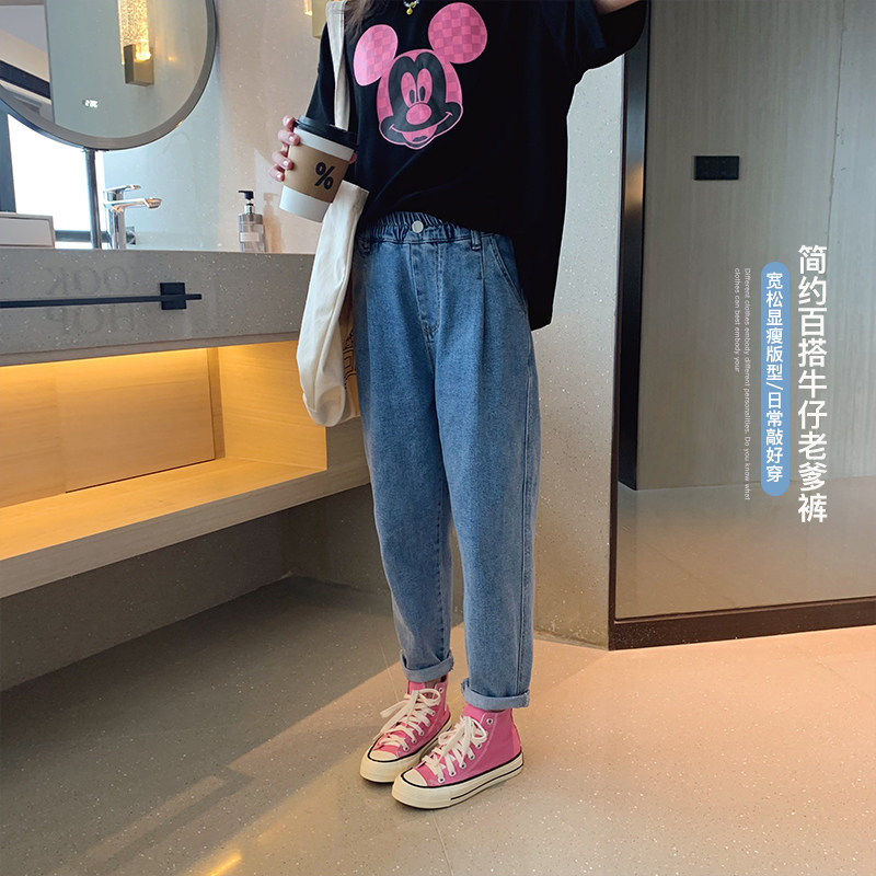 Girl Loose Jeans 2022 Spring Dress New CUHK Youngster Style Casual Robe Pants Children 100 Hitch Daddy Pants