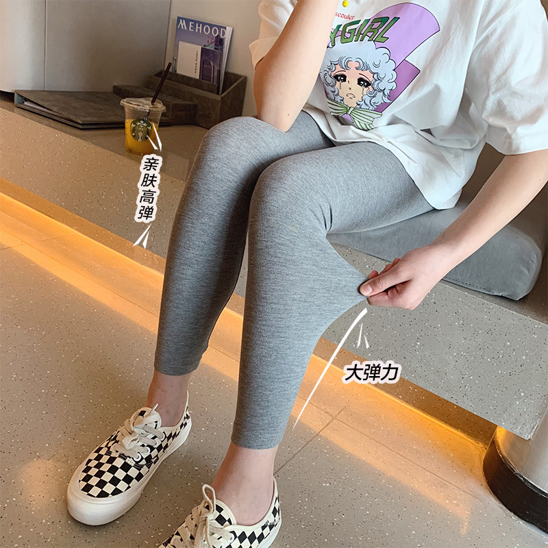 Girl Elastic Body Internal Lap Pants 2022 Spring Dress New CUHK Tong 100 Hitch Smoke Pipe Pants Students Comfort Skintight Pants